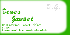 denes gampel business card